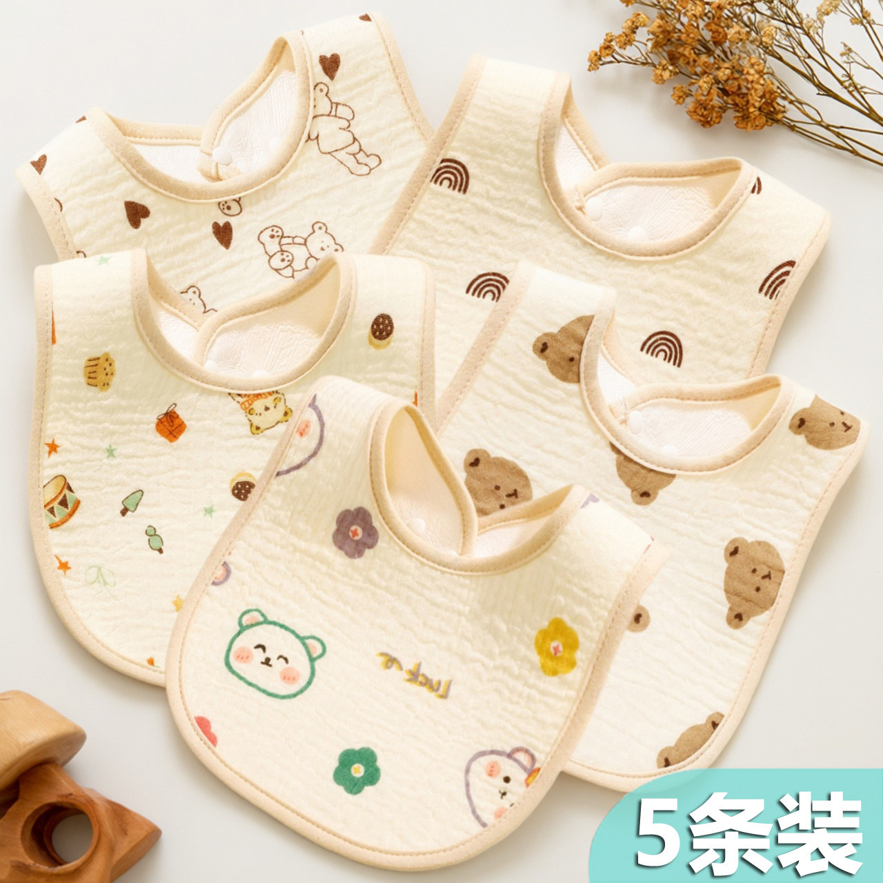 婴儿围嘴u型口水巾纯棉围脖大号吃饭围兜防水宝宝儿童围巾防吐奶,婴童用品,小围嘴,淘宝优惠券,粉丝福利购,淘宝优惠卷