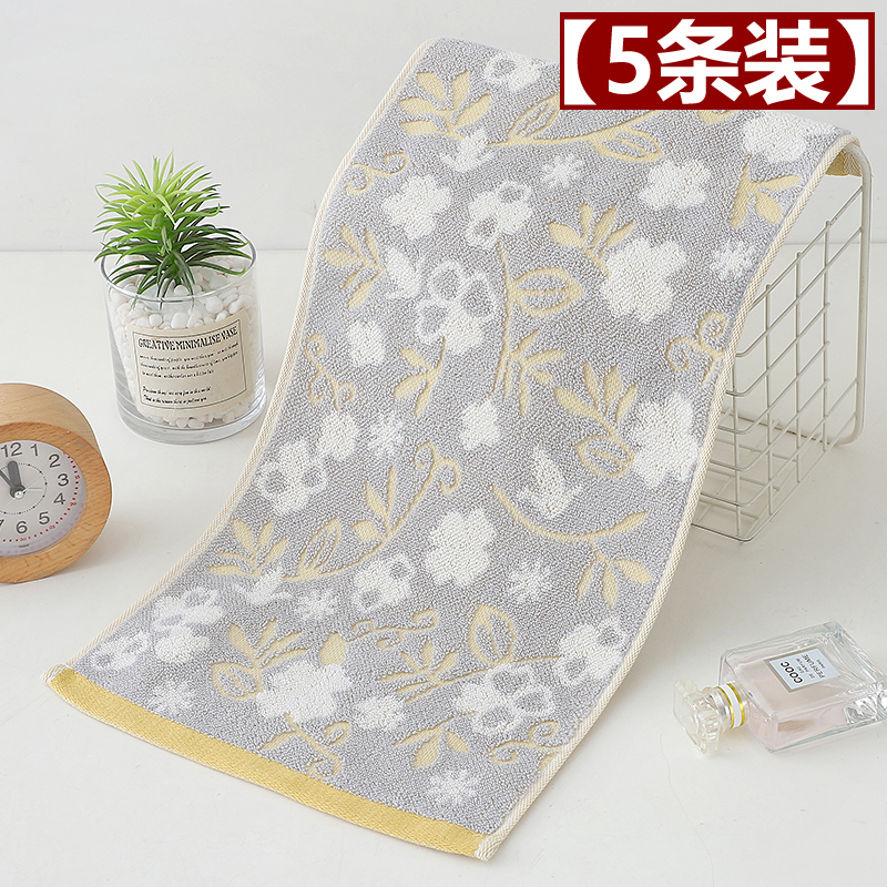 纯棉洗脸小毛巾吸水柔软面巾