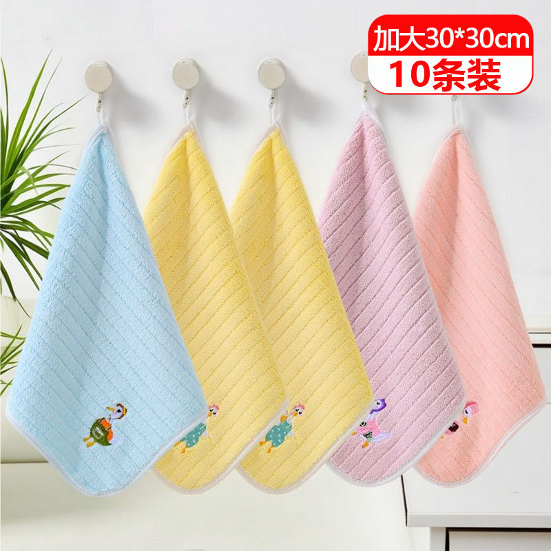婴儿洗脸毛巾超软珊瑚绒新生儿小方巾儿童宝宝用品比纯棉吸水手巾