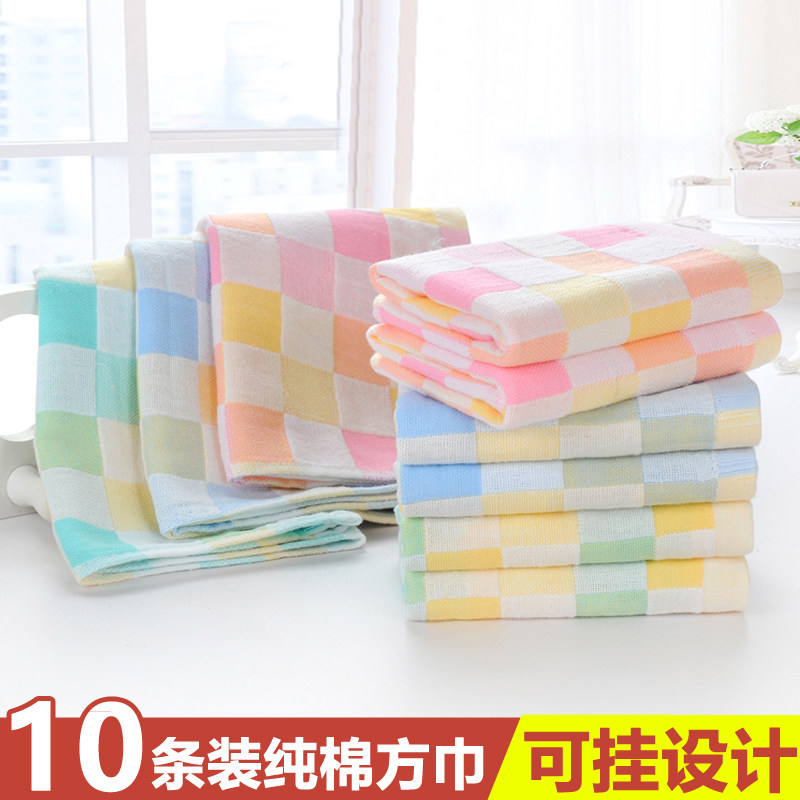 纯棉双层纱布小毛巾婴幼儿园童巾宝宝洁面巾定制logo挂绳四方巾