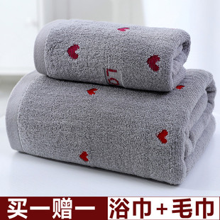 情侣新款 纯棉浴巾毛巾套装 新疆全棉家用男女大裹巾成人吸水沐浴巾