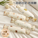 婴儿枕头新生糖果枕纯棉侧睡靠枕床围压被安抚抱枕全棉可拆防惊跳