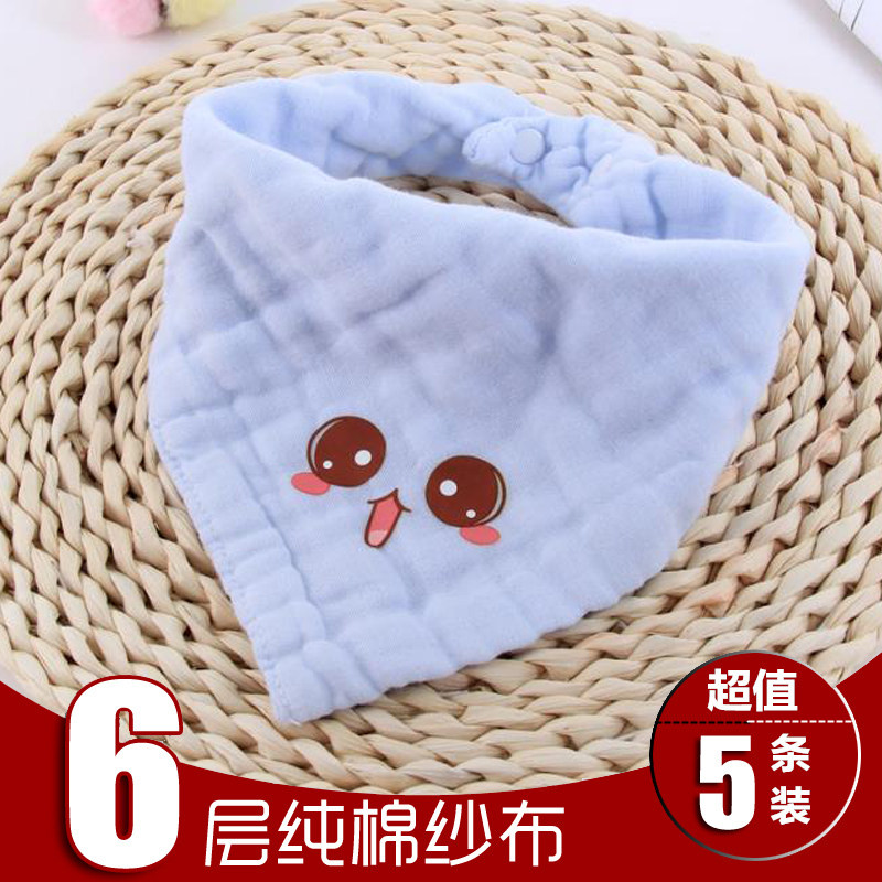 宝宝口水巾纯棉婴儿新生围兜男女宝宝围嘴防水防吐奶围脖垫巾纱布,婴童用品,三角巾,淘宝优惠券,粉丝福利购,淘宝优惠卷