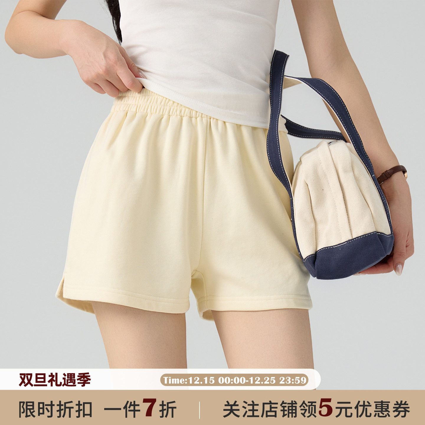 JOCOCHIC高腰运动休闲短裤