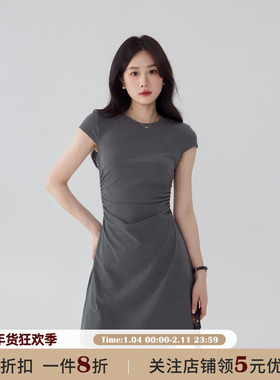 JOCO CHIC 灰色清冷感短袖吊带连衣裙女春夏修身收腰A字短款T恤裙