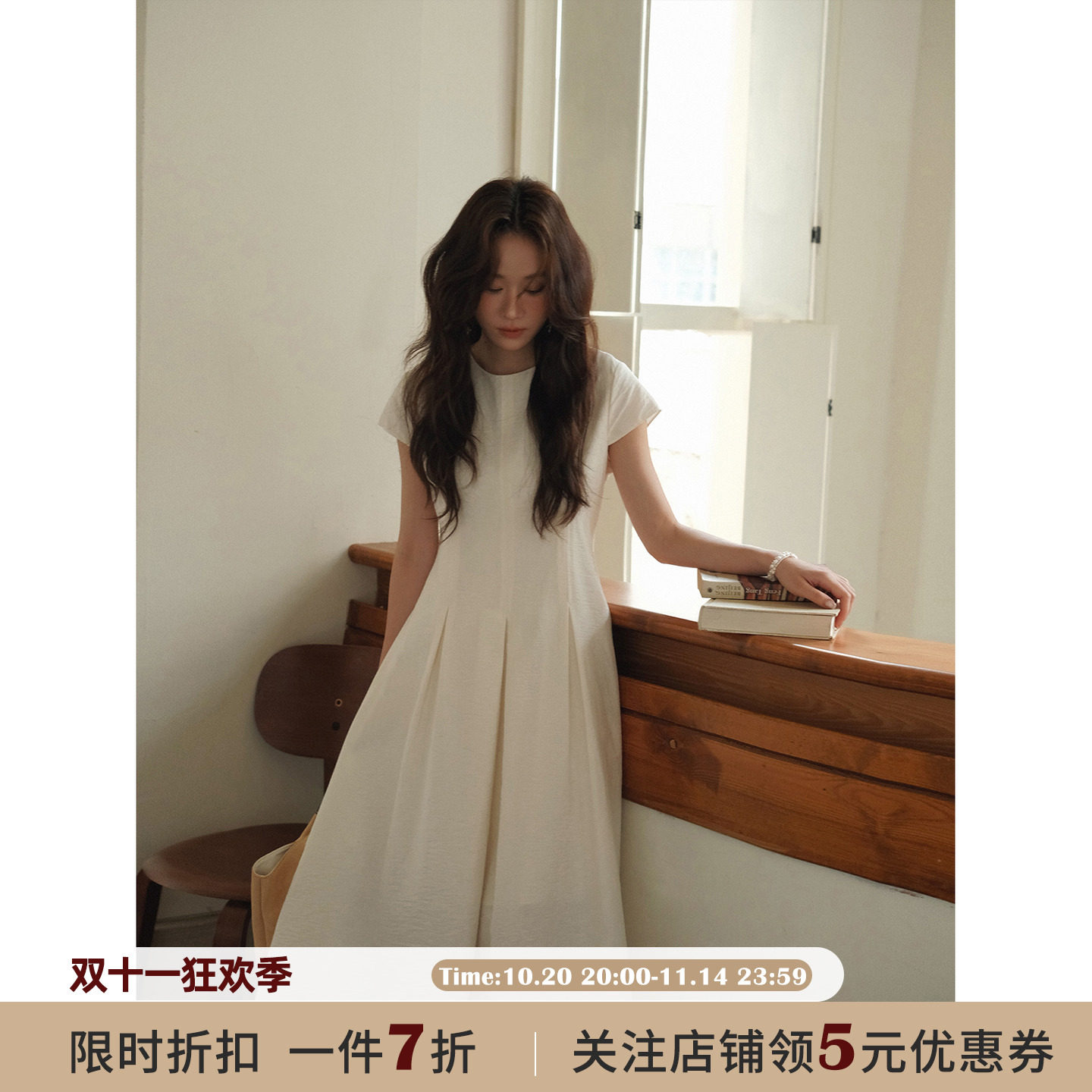 JOCO CHIC白色气质褶叠收腰大摆连衣裙女2025夏季宽松简约a字长裙