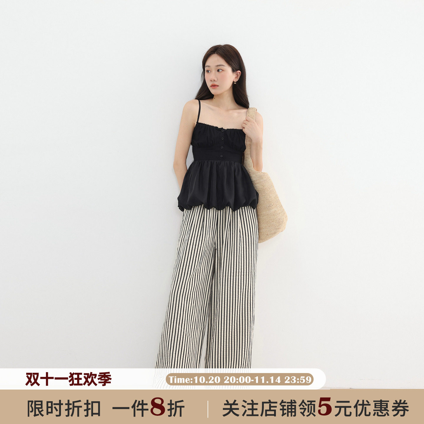 JOCO CHIC 黑白复古条纹高腰阔腿休闲裤女2025夏宽松百搭直筒长裤