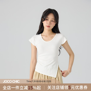 CHIC T恤女夏季 JOCO 白色简约U领正肩短袖 显瘦侧开叉上衣 新款 修身