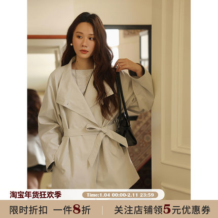 JOCO CHIC 杏色简约系带立领风衣女秋季宽松高级感中长款翻领外套