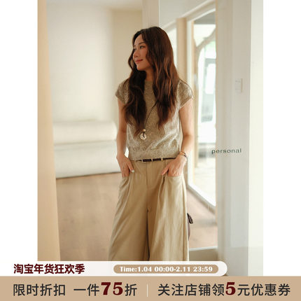 JOCO CHIC 燕麦色简约短袖针织衫女2025秋季宽松软糯百搭圆领上衣