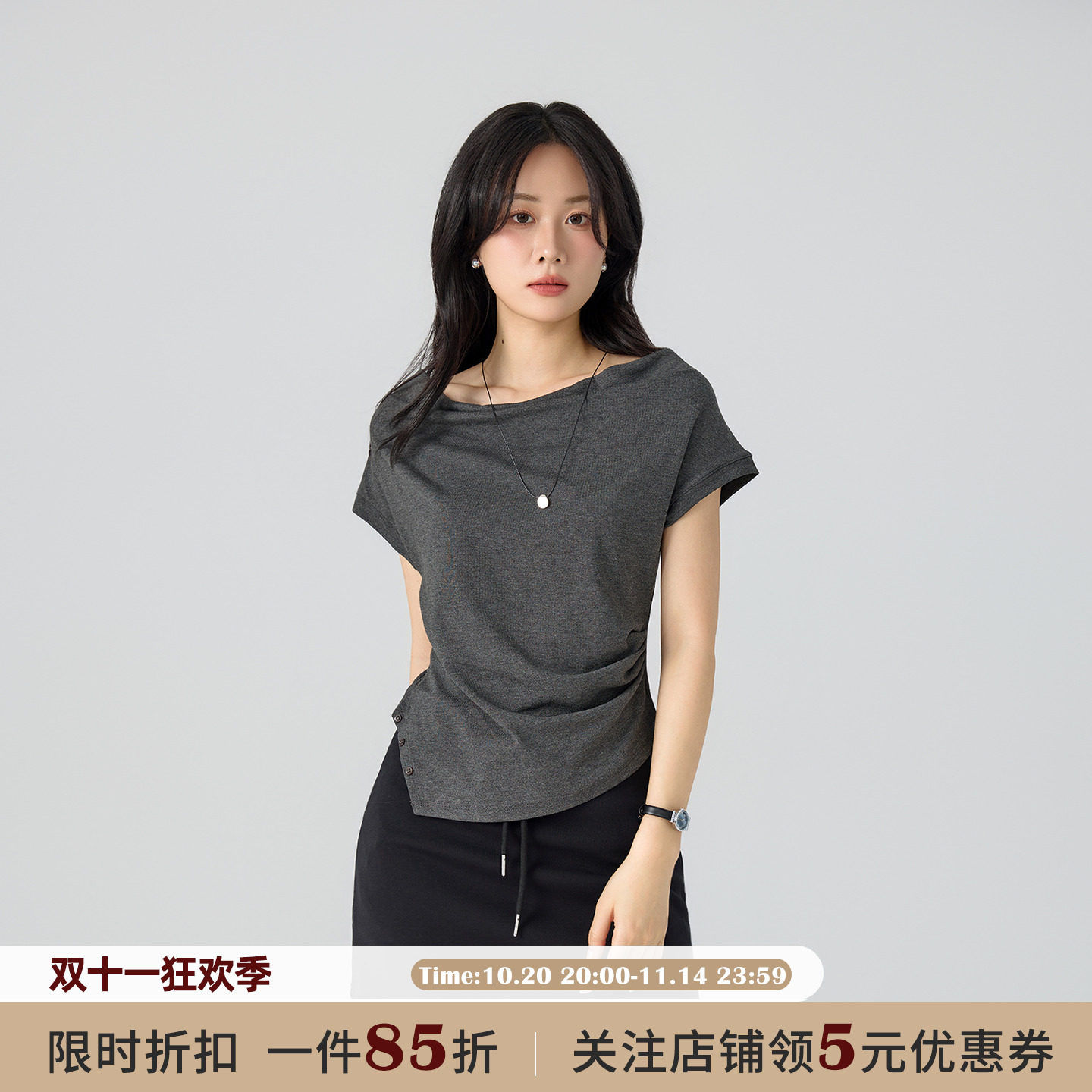 JOCO CHIC复古荡领斜肩短袖T恤女夏宽松下摆不规则设计感正肩上衣