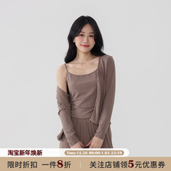 JOCO CHIC复古针织软糯开衫套装吊带背心女春秋宽松半身裙三件套