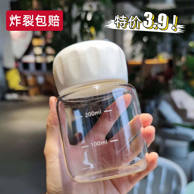 迷你杯子刻度玻璃杯水杯女2022新款咖啡杯便携牛奶杯豆浆杯胖胖杯