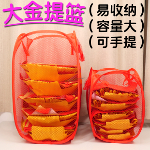 拜神提篮户外拜老爷装大金网袋大金连金袋大号小号手提网眼袋