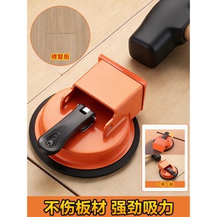 木地板缝隙修复神器专用贴地砖强力吸盘紧缝敲打修复缝隙拉紧器