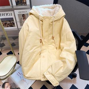 黄色羊羔毛连帽休闲外套女冬季2025新款加绒加厚百搭保暖上衣夹克