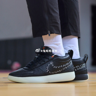 Nike Book 1 布克一代缓震轻便运动实战耐克篮球鞋男 FJ4250-003