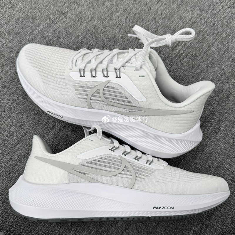 Nike Air Zoom Pegasus 39 飞马 白灰男低帮休闲跑步鞋DH4071-100