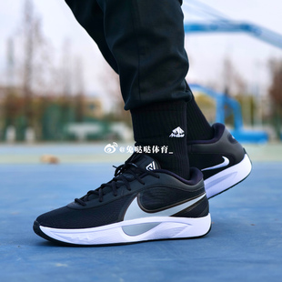 Nike耐克Giannis Freak 6 字母哥减震防滑运动篮球鞋男FJ7807-002