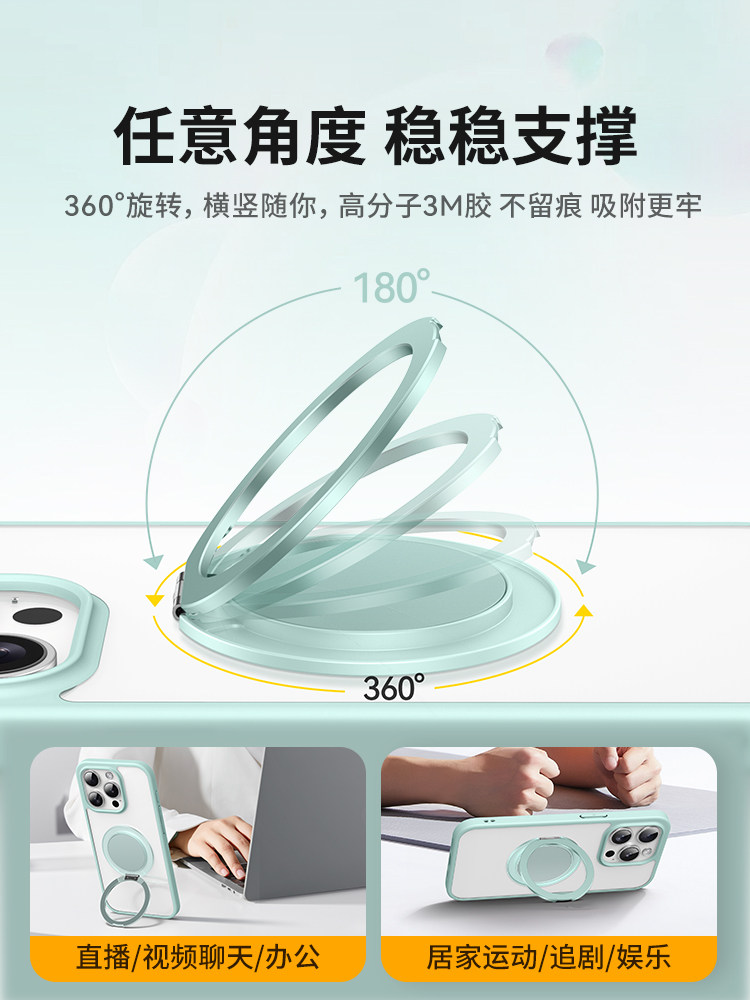 手机支架背贴2025新款手机扣指环手机壳后背粘贴式360度旋转支撑