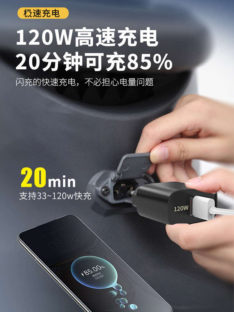 电动车手机充电器超级快充USB充电接口转换头电瓶车外卖通用60V72