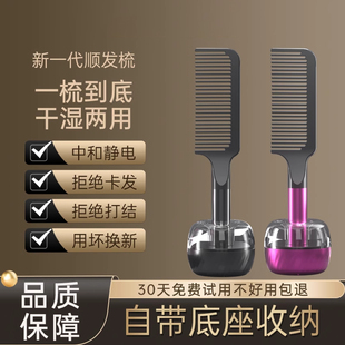 气垫梳子女士专用防长发顺直发防打结静电不伤头家用蓬松便携梳头