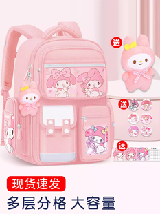 日本儿童书包男女生小学生一二三四到六年级2025新款超轻便软减负