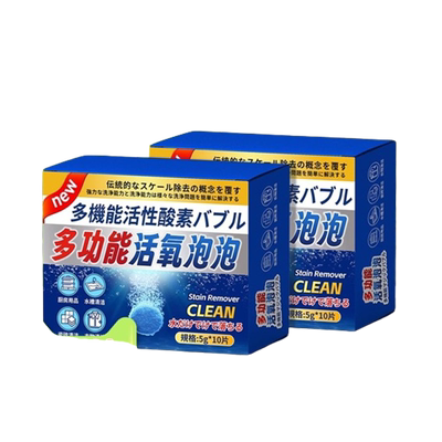 日本多功能除垢泡泡活氧泡腾片