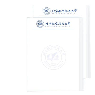 【学霸推荐】名校刷题学习草稿纸