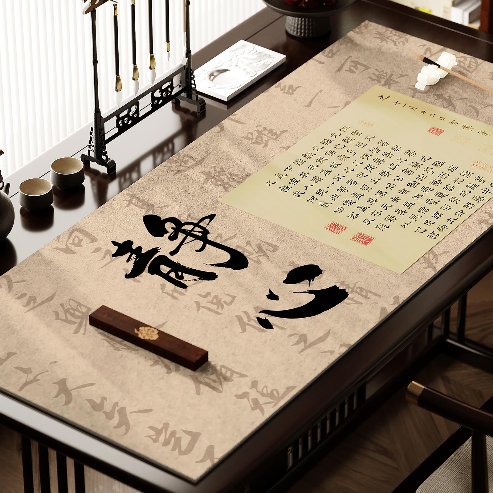 新中式羊毛毛毡桌布书法垫子案台专用防墨桌垫书房毛笔练字保护垫防油