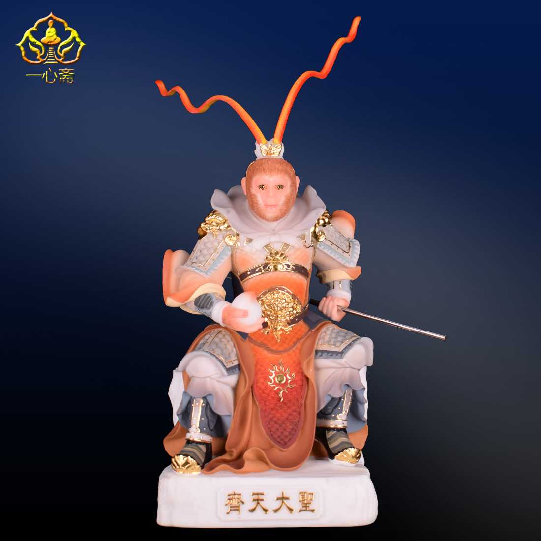 正品树脂齐天大圣孙悟空佛像斗战胜佛神像孙行者美猴王家用供奉摆