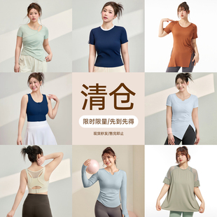 不参加任何活动 清仓捡漏59.9元