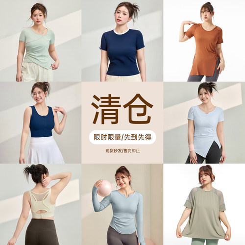 不参加任何活动【清仓捡漏69.9元】