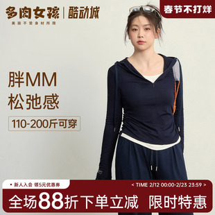 胖MM大码运动上衣女显瘦长袖健身服t恤跑步速干瑜伽服套装秋冬季