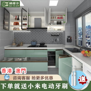 香港厨柜定制厨房吊柜整体石英麻石灶台面全公屋家私装修设计度尺