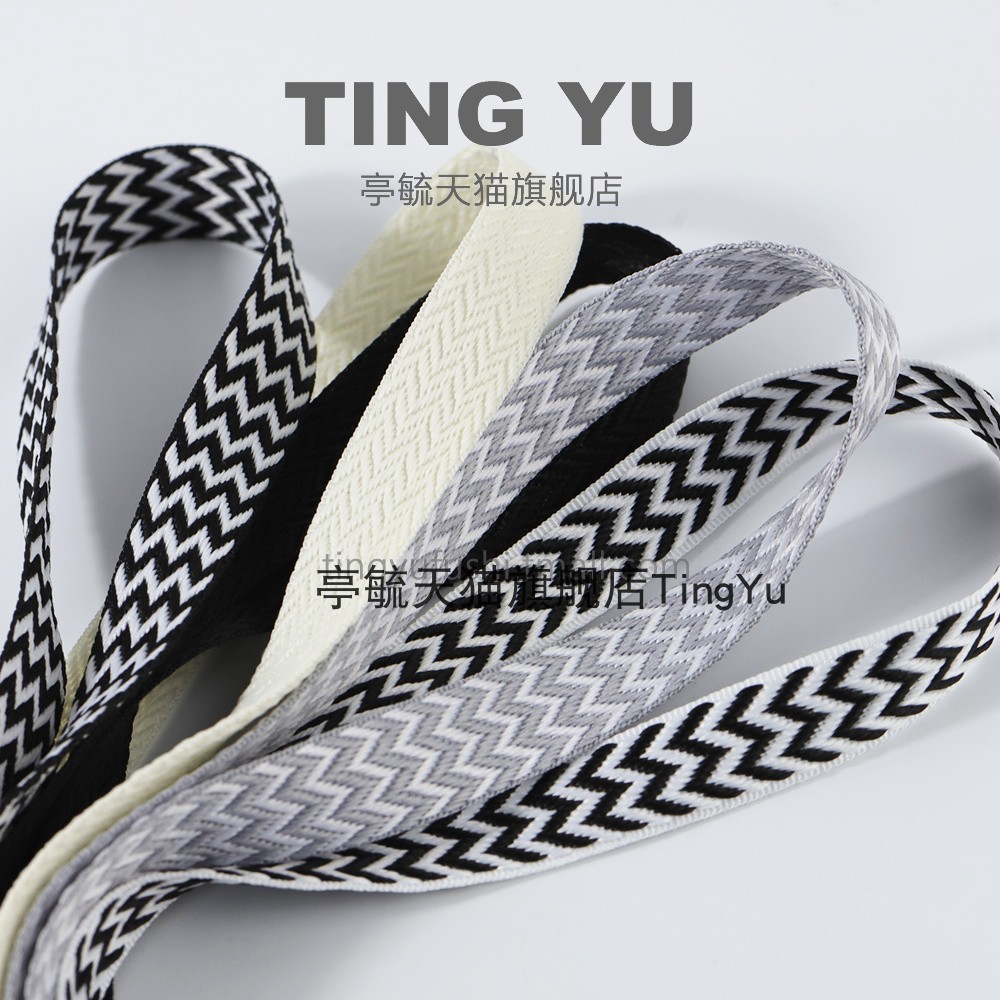 亭毓宽扁鞋带适配STARTER音浪系列情侣VOL面包休闲板鞋波浪运动鞋