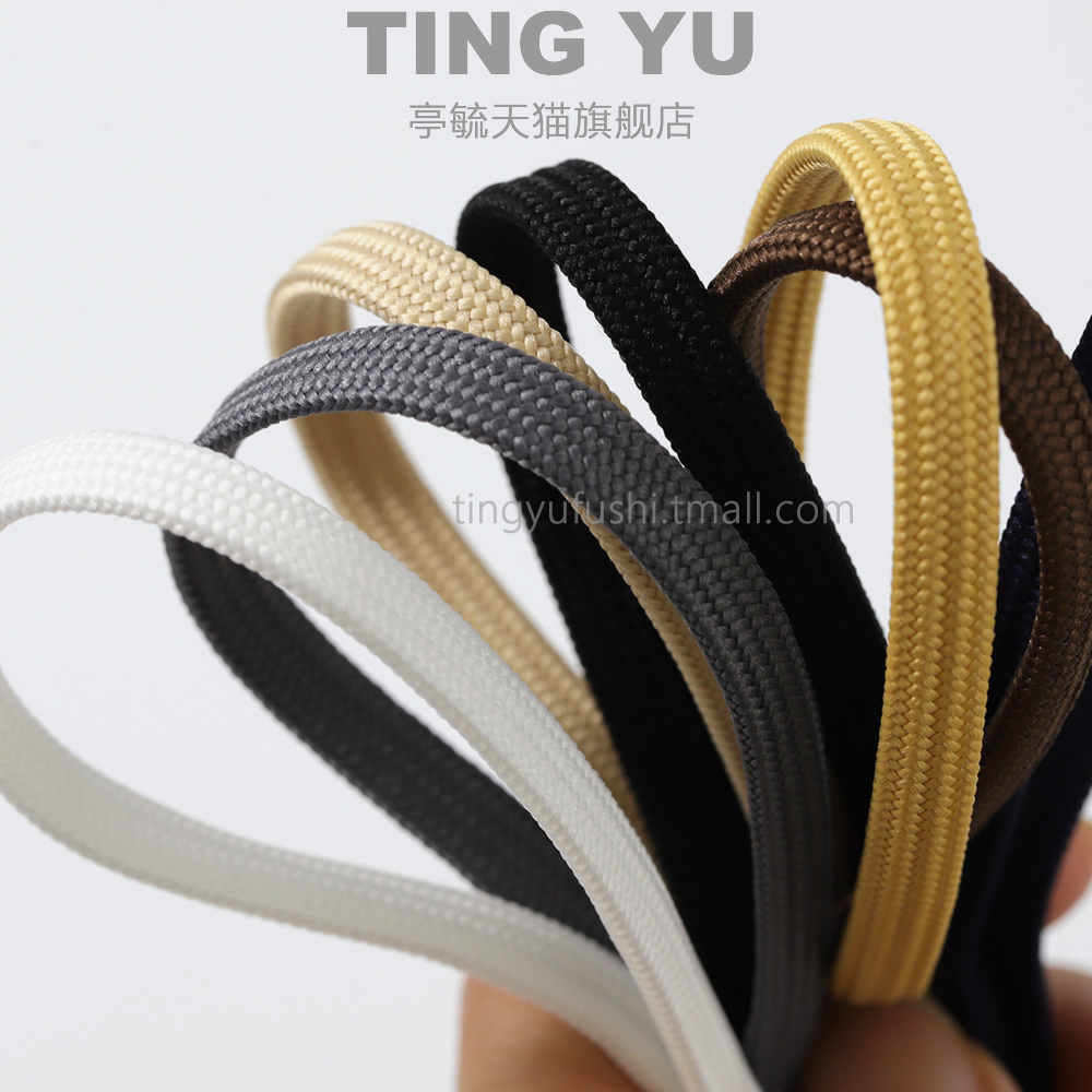 亭毓鞋带适配于老虎TIGER小白鞋黑色白色棕色窄扁平5~6mm细鞋带绳