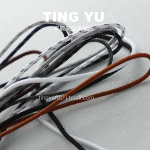 亭毓细圆形3mm鞋带适配熊猫老爹鞋ZOOM2K大AIR皮蓬黑白灰色细小款