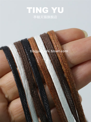 亭毓鞋带适配马丁靴沙漠靴鞋带窄扁微打蜡皮鞋小鞋带细扁3mm黑色