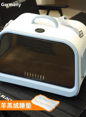 德国KGL猫包便携外出猫咪航空箱防应激太空舱大容量箱子宠物背包