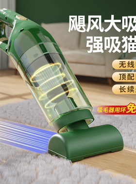 德国KGL宠物电动吸毛器猫咪床上地毯粘毛器吸尘器毛发清理神器