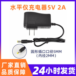水平仪手电钻电池变灯充电器 12.6V 16.8V 21V电池充电器