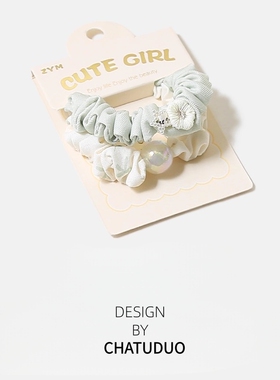 小清新甜美花朵套装发圈发绳少女奶油色扎头发饰百搭橡皮筋头饰