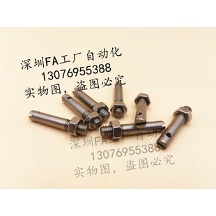 L20 L10 FFC11 L25 L45 L40 拉伸弹簧支柱 L30 L15