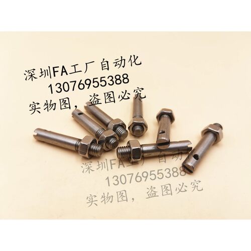 FFC11-D3/D4/D5/D6-L10/L15/L20/L25/L30/L40/L45 拉伸弹簧支柱