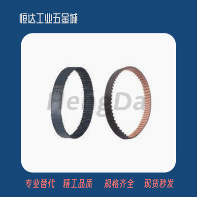 怡合达圆弧齿同步带J-ECP01/02/11/12/21/31 S2M/S3M/S5M/S8M型