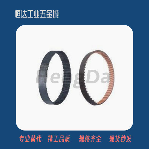 怡合达圆弧齿同步带J-ECP01/02/11/12/21/31 S2M/S3M/S5M/S8M型