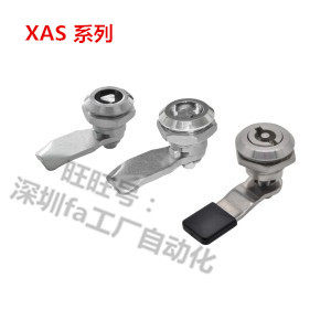 XAS06 XAS16 XAS26  XAS07 XAS17 XAS27-N A B C圆柱锁