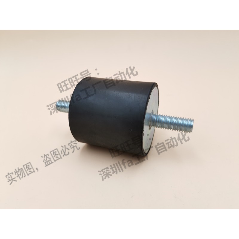 NHE01-0808 1010 1510 1515-M3 M4 M5 橡胶减震器 两端外螺纹