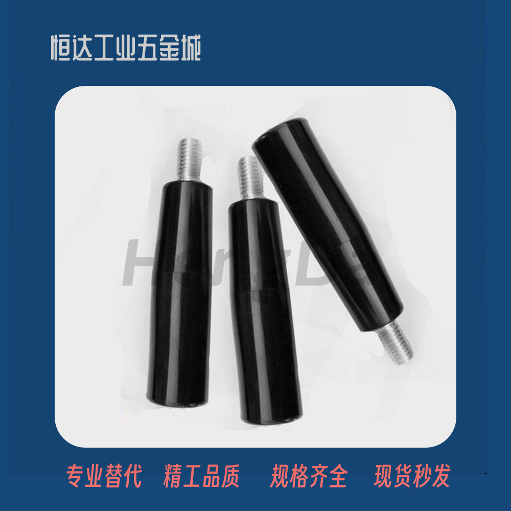 HAC01-M6/M8/M10/M12 固定型 手柄 外螺纹型 把手